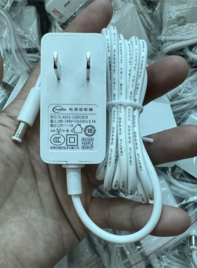 海康威视萤石c3/h8/h5/c4hc九州12V1A电源适配器1.5米10米延长线