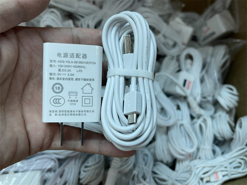萤石5V2A5米电源线安卓口CP1/C6HC/C1C/C2C无线摄像头电源适配器