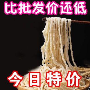 天然猪肠衣灌香肠家用自制腊肠灌肠器食品级猪小肠肠皮肠衣批发