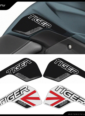 适用凯旋 老虎 Tiger 800 XR X/T XC X/A 15-20 油箱防刮防滑侧贴