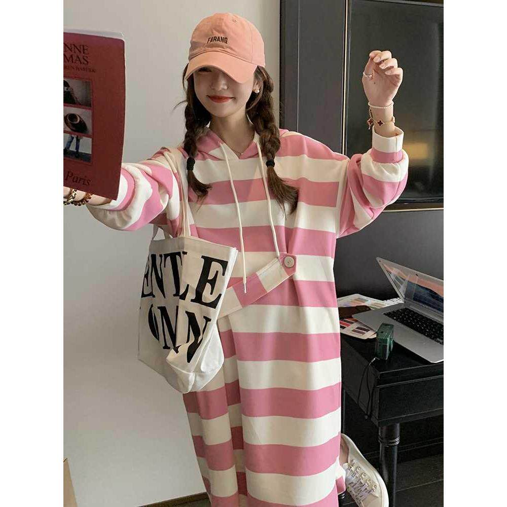 韩版粉色连帽条纹卫衣裙女2024春秋新款高级感宽松休闲减龄连衣裙