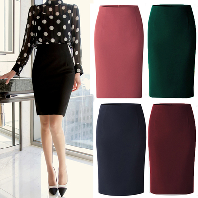 包臀工装修身高腰显瘦一步裙