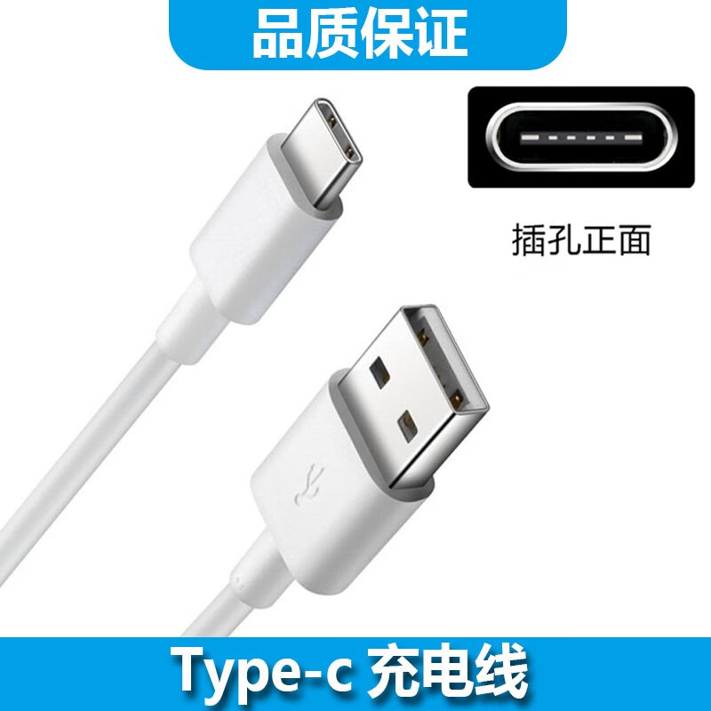 适用JIMOK电动牙刷充电线K2 K1 M1 K5 T1充电器圆型孔电源线USB数