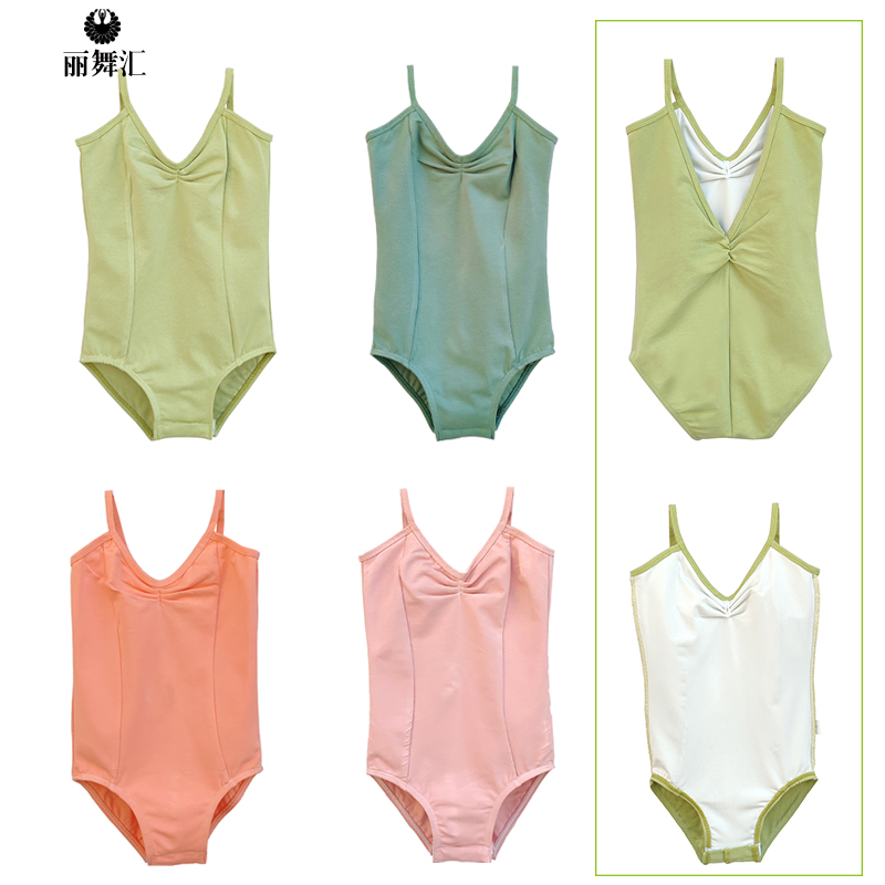 丽舞汇女童练功捏折中国舞芭蕾舞