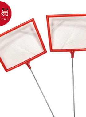 渔捞/小AD1sq801-鱼缸网捞观赏鱼户外便携网兜密捞鱼儿童手