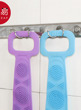 搓背巾A1pq801-双面硅胶搓澡巾硅胶搓澡巾搓泥长条拉澡巾洗澡刷