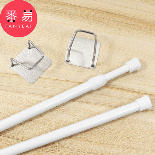 免打孔伸缩杆A2pn008-安装浴帘门帘窗帘杆收缩杆细杆衣柜撑杆