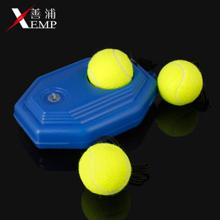 网球A1pq301-训练器带绳固定练习男单人带线回反弹初学者陪练儿