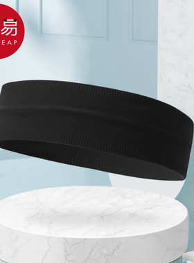 发带/运动B1zfq001-跑步头巾额头戴束发吸汗头带健身导汗带篮球