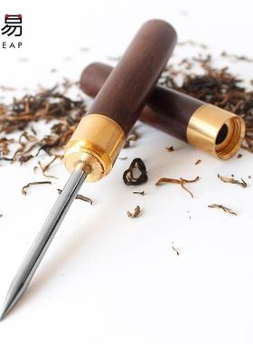 茶针B1pq801-不锈钢茶具配件家用茶刀茶针茶锥撬茶工具开茶饼茶