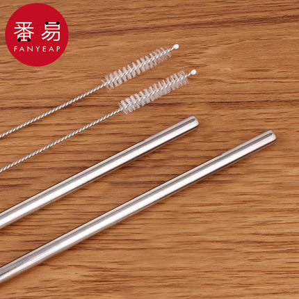 吸管/不锈钢AB1S45-珍珠奶茶冷饮非一次性重复使用弯头粗金属