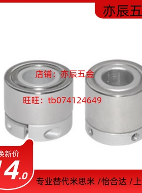 VNZ01/06-D21/D26/D30/D35-P8/P10/P12-N8/N10/N12/N15磁力齿轮