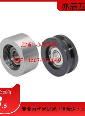 LGA LGAF-W9W10W11W11.5W14W16W19-D20-D25-D30-D40-D35-D45惰轮