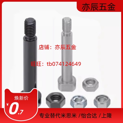 CLBDG4 5 6 8 10 12-10/12/14/15/16/18/20/22/24/25/30/35铰链销