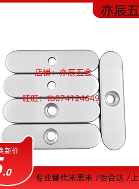 C型平键不锈钢中间螺纹沉孔型KEGSY8 10 12 14 15 16-15 20 25 30