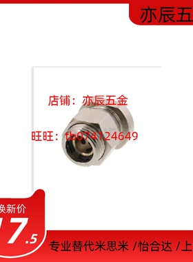 MPNT6/8/10/12/13/16/20/25/30 无油衬套 铜合金制/螺纹套型/肩型