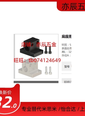 CLTB10CLTB12CLTB15CLTB16CLTB20CLTB25CLTB30CLTB35CLTB40CLTB50