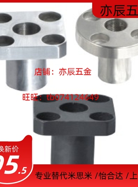 定位销夹具用检查衬套YER01 02 11-P16 20 25-L16 20 25 30 35