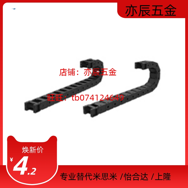 DGT20L-38 50 60 75-R55 75 100-N10 11 12 13 14 15 16-A1 2 3 4