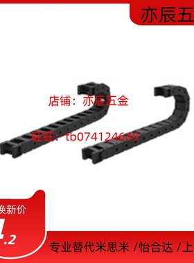 DGT20L-38 50 60 75-R55 75 100-N10 11 12 13 14 15 16-A1 2 3 4