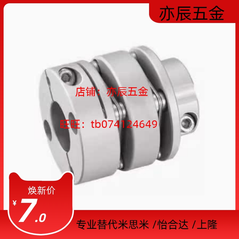 SFC-035DA2-6.35B-7B-8B-9B-10B-11B-12B-14B-15B-16B-17B-18B-M
