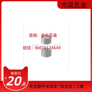 HXH4 25HXSNS6 带座薄型强力钴磁铁HX