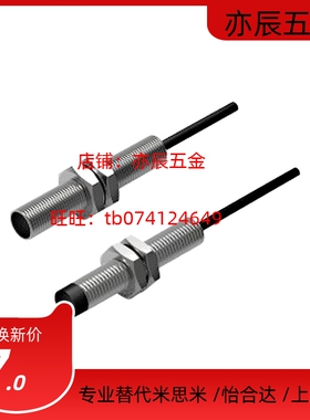 ZJG03/04/08/W13/16/18/22/28/33/34电感应接近传感器 圆柱型标