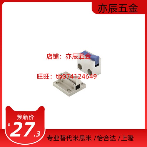 现货 ATBJ7B-S-BL-BH-BT-TP-PI/ ATBJ7B-H-BL-BH-BT-TP-PI