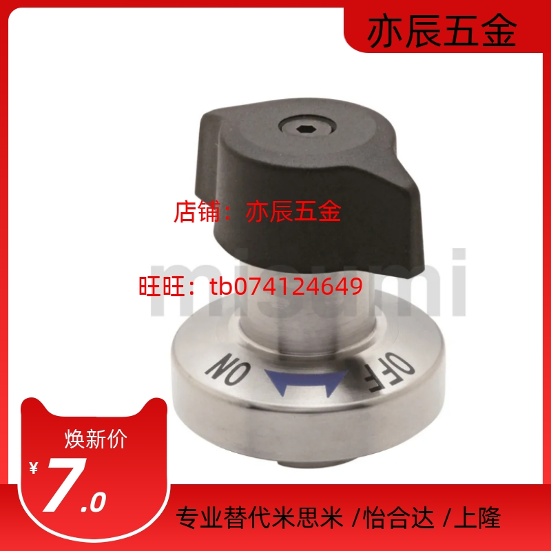 QCPC0625-10-SUS/QCPC0834-14-SUS/QCPC0834-14S锁紧器锥销抓紧型