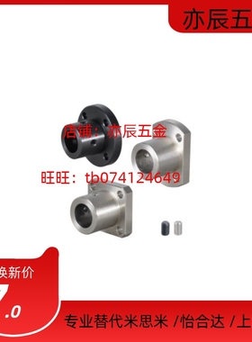 GBC21/GBC22/GBC26-D8-D10-D12-D15-D16-D20-D25-D30导向轴支座