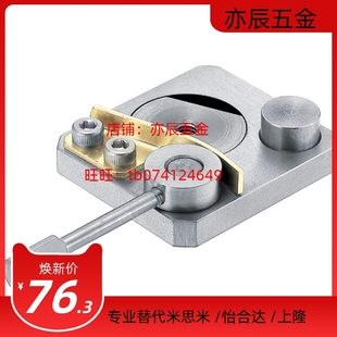 SECWK16 SECWK14 替换米思米SECK13 SECK16