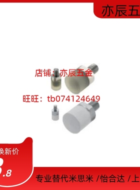 聚氨酯压块 外螺纹型USLH USLM USLL SSLM USSH USSM USSL SSSM