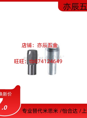 YBU01/02/03/05/06/08/10-D6/8T/10/12/13/16/18/20-P8/10/12/13