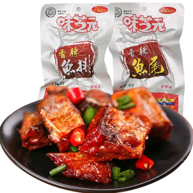 味芝元香辣鱼排大包32g湖南特产