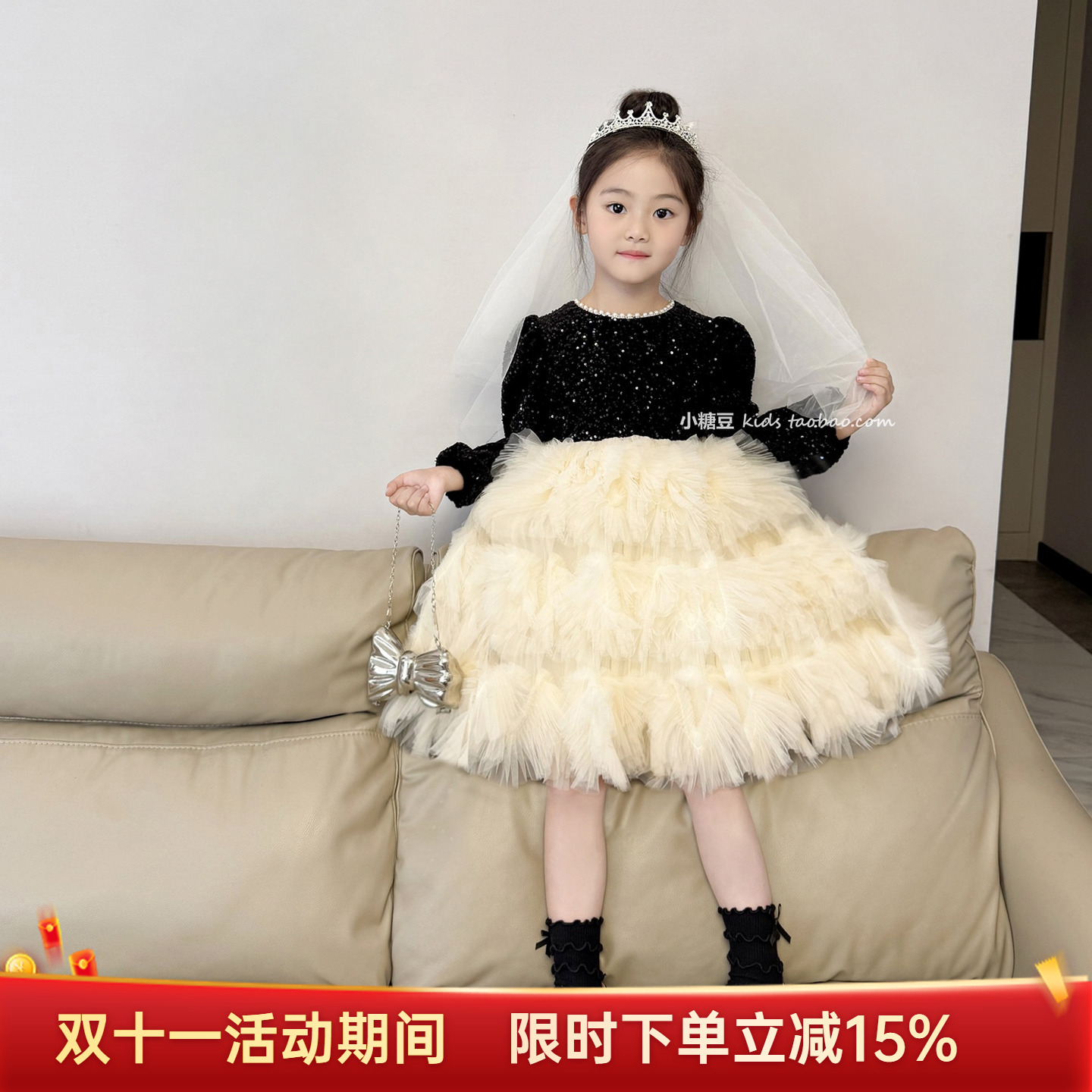 女童黑色丝绒亮片网纱蛋糕连衣裙