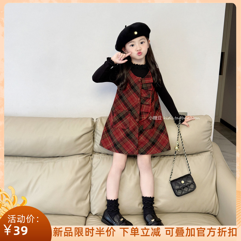 女童红色格子背心裙A字裙