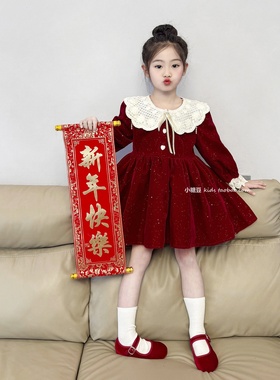 女童红色闪闪丝绒花边领连衣裙2025冬季新款女孩加绒公主裙拜年服