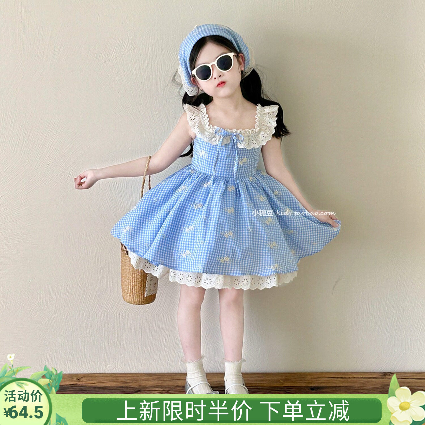 女童蓝色格子蕾丝边连衣裙2026夏新款女孩甜美度假风公主裙蓬蓬裙