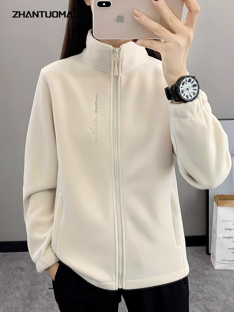 摇粒绒外套女2025年秋冬新款保暖加厚长袖立领上衣户外白色抓绒衣