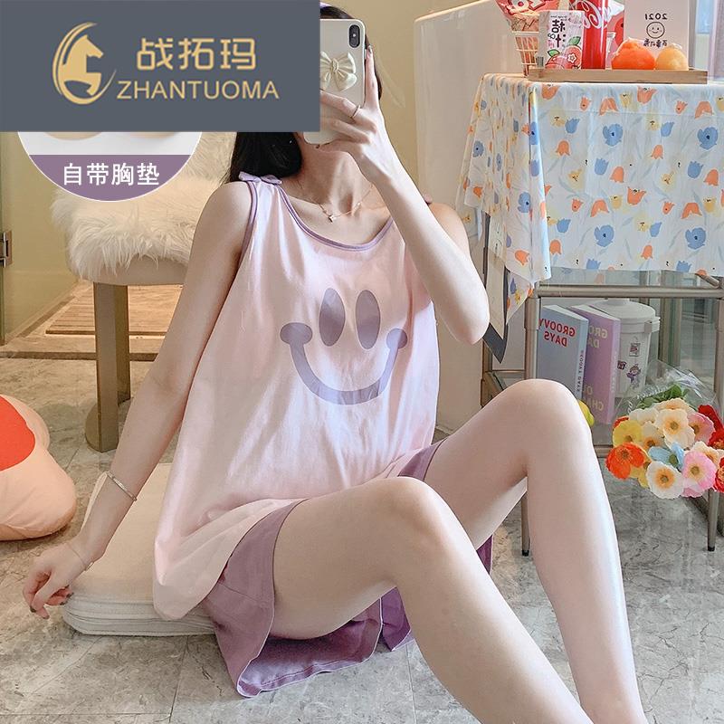 夏季吊带背心韩版笑脸纯棉两件套装无袖带胸垫可外穿家居服jl0321