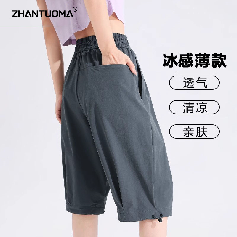 户外运动工装短裤女夏季2025新款外穿旅行中裤透气速干休闲七分裤