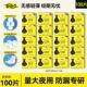 自由点卫生巾夜用290mm棉柔透气姨妈巾特惠10包超薄无感 私密发货