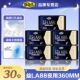 自由点卫生巾益生菌升级360超长夜用超薄透气防漏姨妈巾学生正品