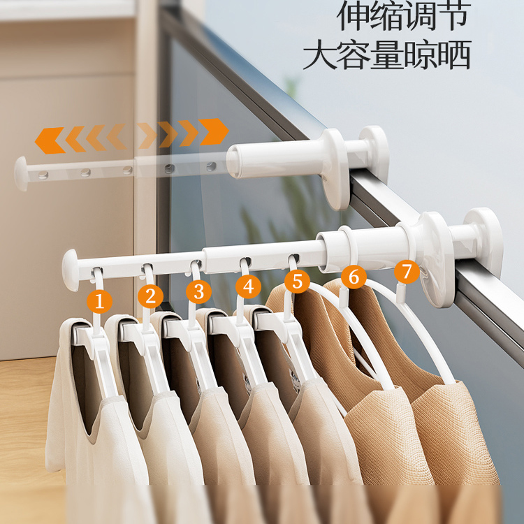 千善免打孔晾晒神器便携式