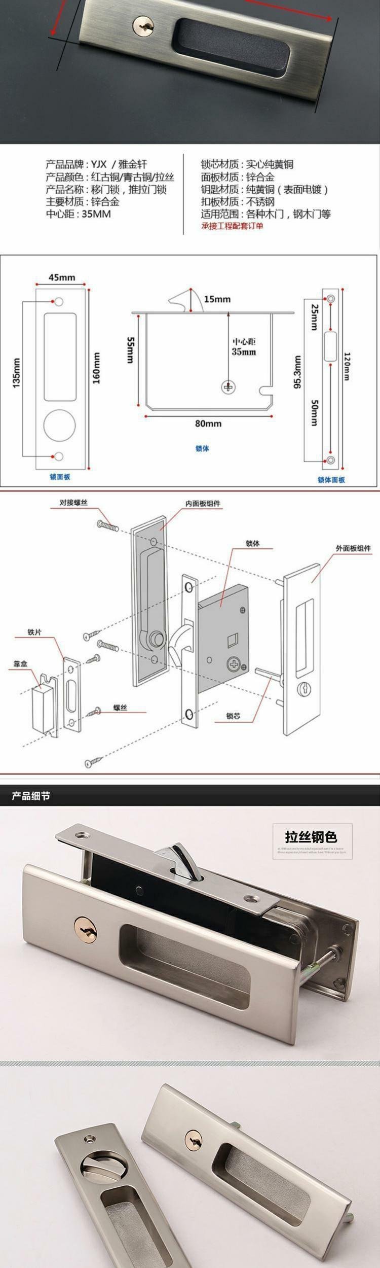新款2021卫生勾锁钩锁厨房吊趟推拉门室内移门钩门锁o门勾移门黑