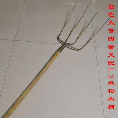 农用四钢叉全齿实l心四股叉草叉子泥叉粪叉子加铁四叉股五齿.