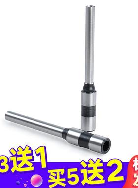 银佳装订机钻刀YJ-50WII200150YJZ-50凭证打孔钻头柯蕴铆管配套打
