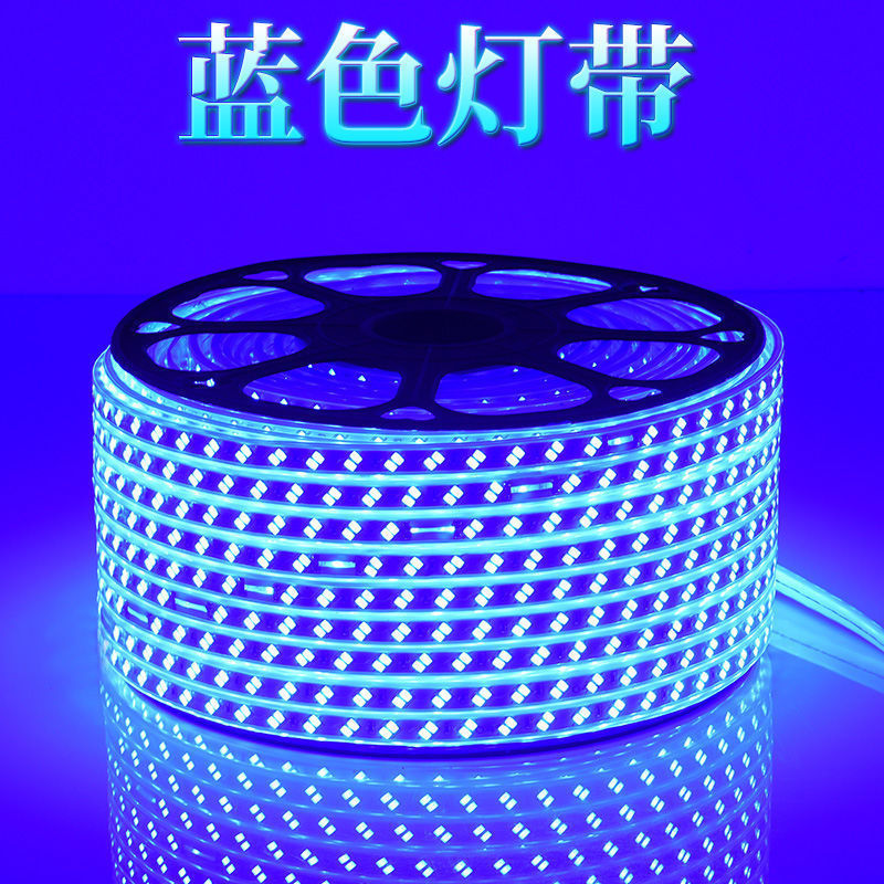 灯带led蓝光灯带led灯带户外彩色灯带防水门头广告牌蓝色灯带软灯