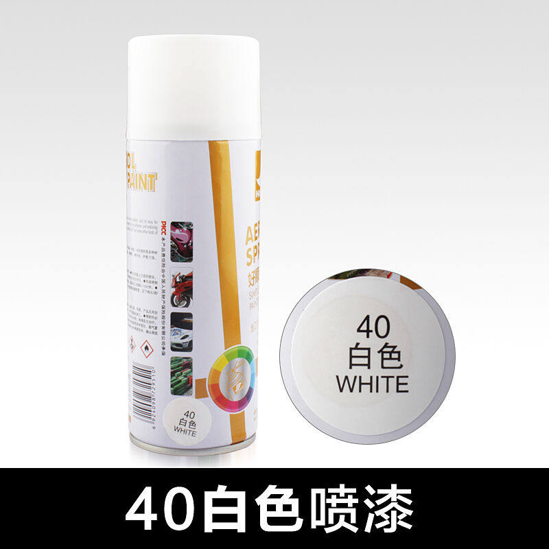 22-23年新老款白漆车专用汽车补漆笔划痕修复白色珍珠白车痕刮痕