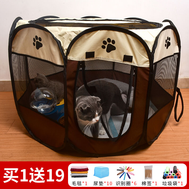养只宠物猫产房猫窝猫咪怀孕期待产房帐篷狗狗繁殖产箱猫咪生产用